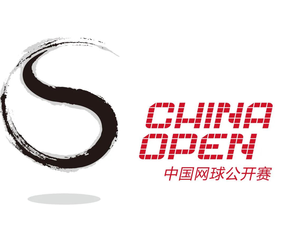 哪里能找到关于智能球衣在篮球训练中应用的信息_2